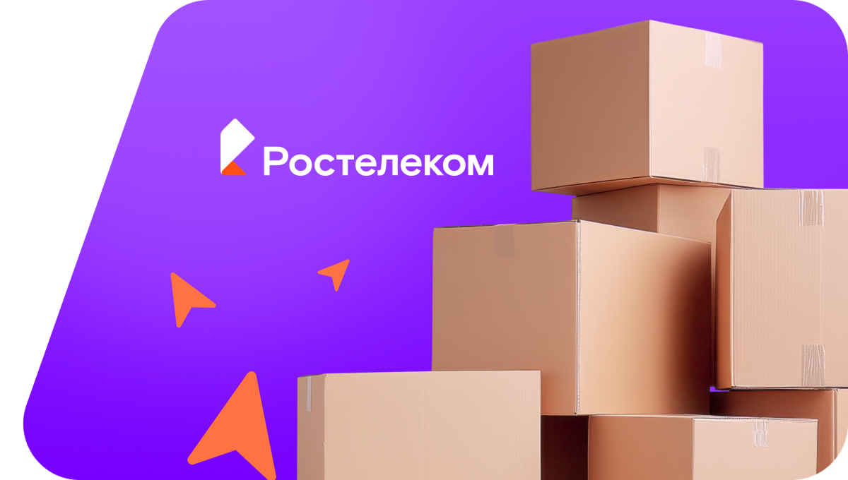 Переезд в новую квартирув посёлок Мариинский Рейд (Хабаровский край)